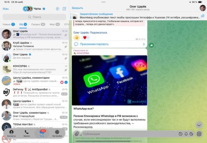  : WhatsApp ?.   WhatsApp     ,          ,  