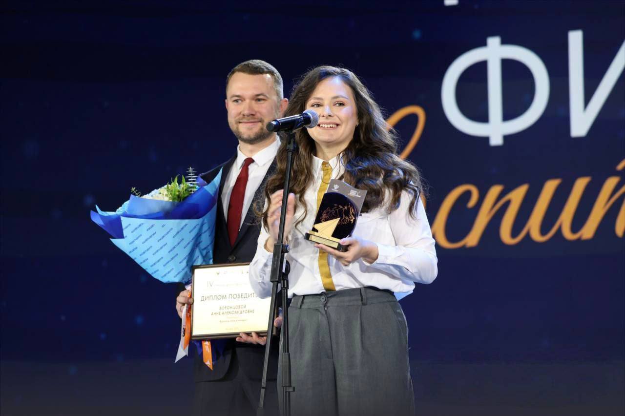 Дмитрий Миляев: Наши педагоги продолжают радовать своими достижениями Дмитрий Миляев: Наши педагоги продолжают радовать своими достижениями