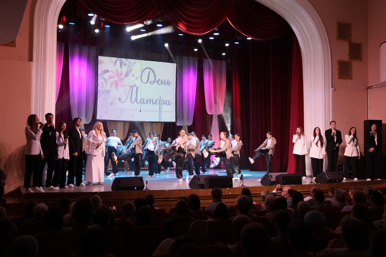 «Единственной МАМЕ на свете» «Единственной МАМЕ на свете»