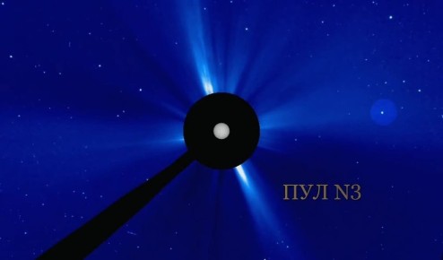 Астрономы показали завершение движения ретроградного Меркурия: