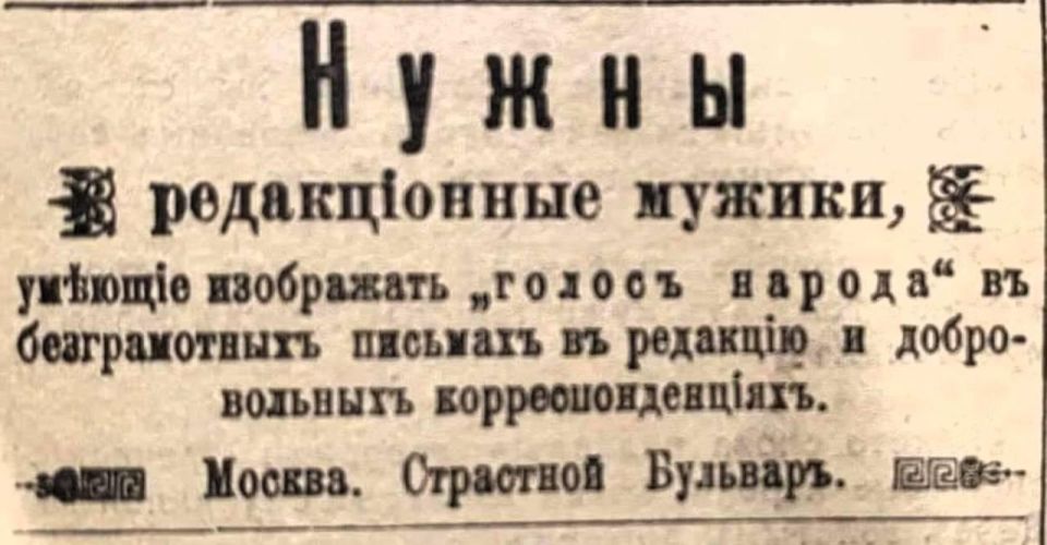 Михаил Онуфриенко: Ольгинские кремлеботы. Начало