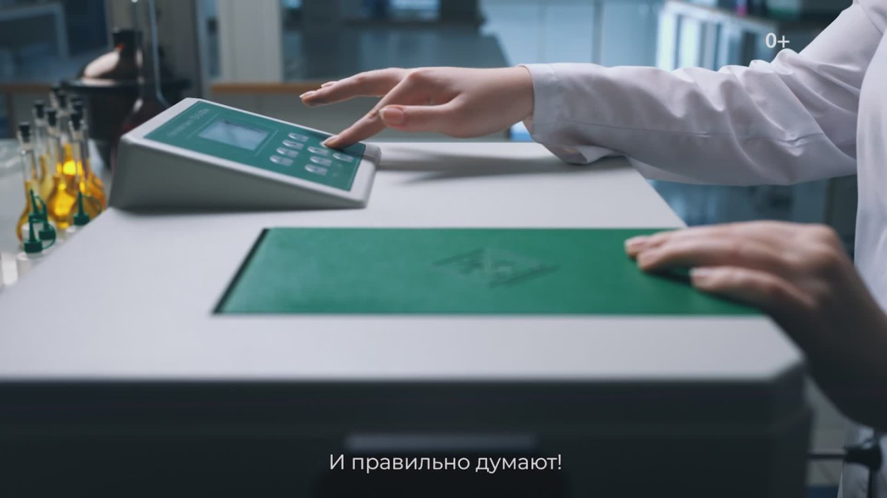 Пока кто-то только ставит опыты, Ксюша становится опытным химиком! Ведь благодаря программе «Профессионалитет» студенты колледжей проходят стажировки в ведущих компаниях страны — и пробуют себя в реальном деле