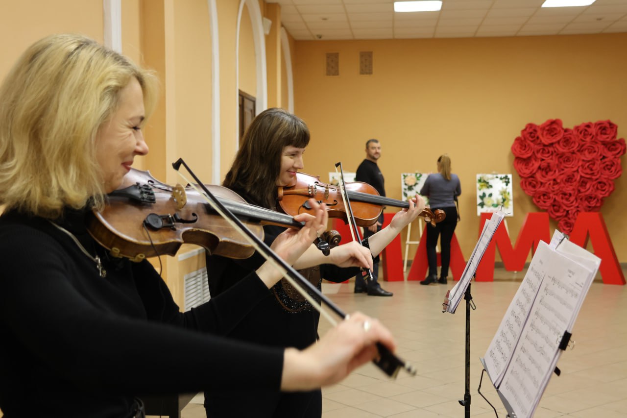 «Единственной МАМЕ на свете» «Единственной МАМЕ на свете»