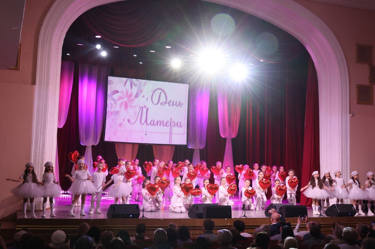 «Единственной МАМЕ на свете»