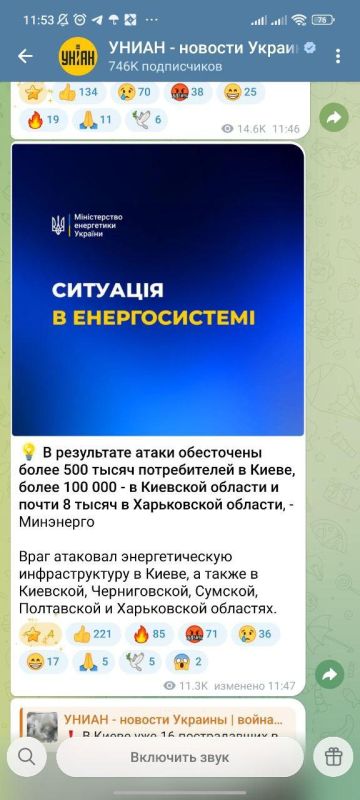 Михаил Онуфриенко: @Hyizv. Ой! А что случилось? Может, приложило рикошетом от атакованных танкеров? Аккуратнее надо при обращении с ГСМ - они взрыво- и пожароопасны