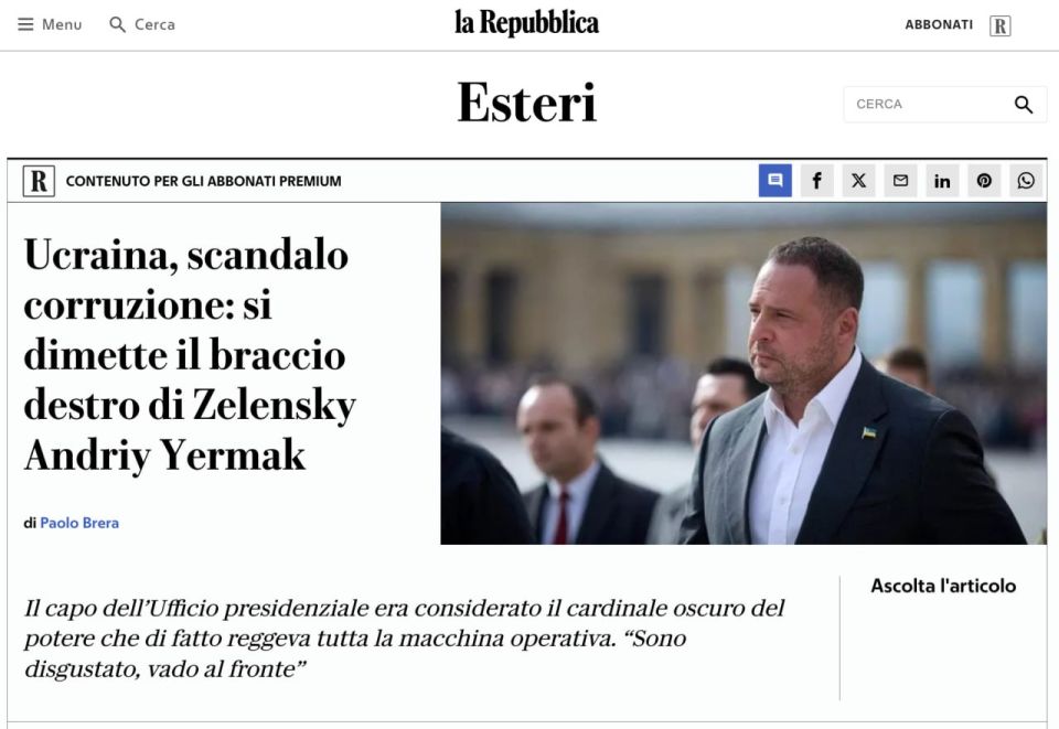 La Repubblica:       