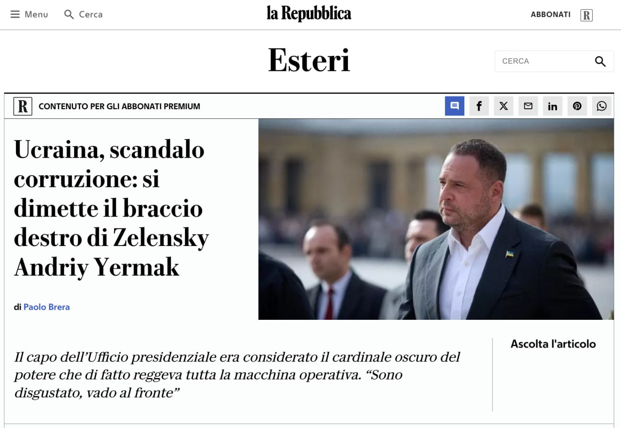 La Repubblica: уход Ермака толкает Зеленского к уступкам Москве