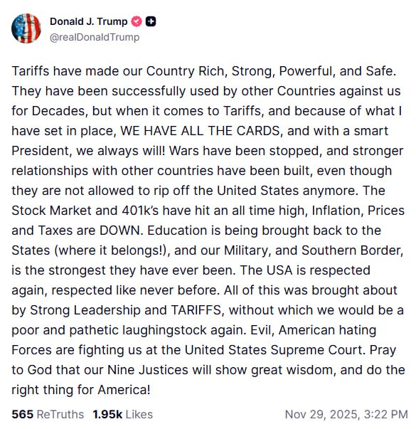 Трамп в очередной раз отстоял свою жесткую тарифную политику, назвав ее основным инструментом, который сделал Америку "богатой, сильной, могущественной и безопасной"