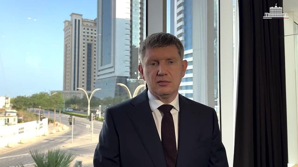 Глава Минэкономразвития Максим Решетников посетил с рабочим визитом Катар