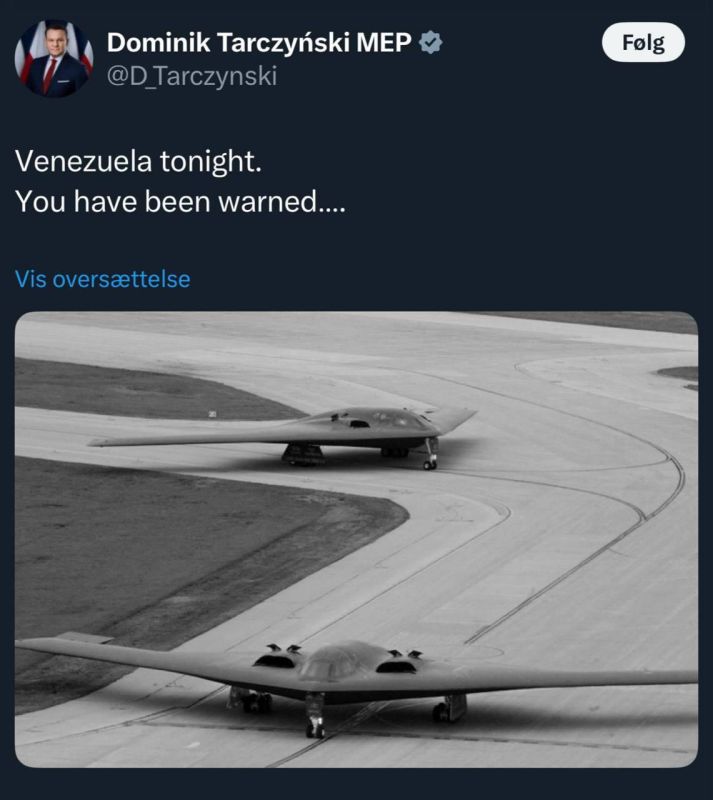 Михаил Онуфриенко: Поляк, член Европарламента Доминик Тарчьяньский: