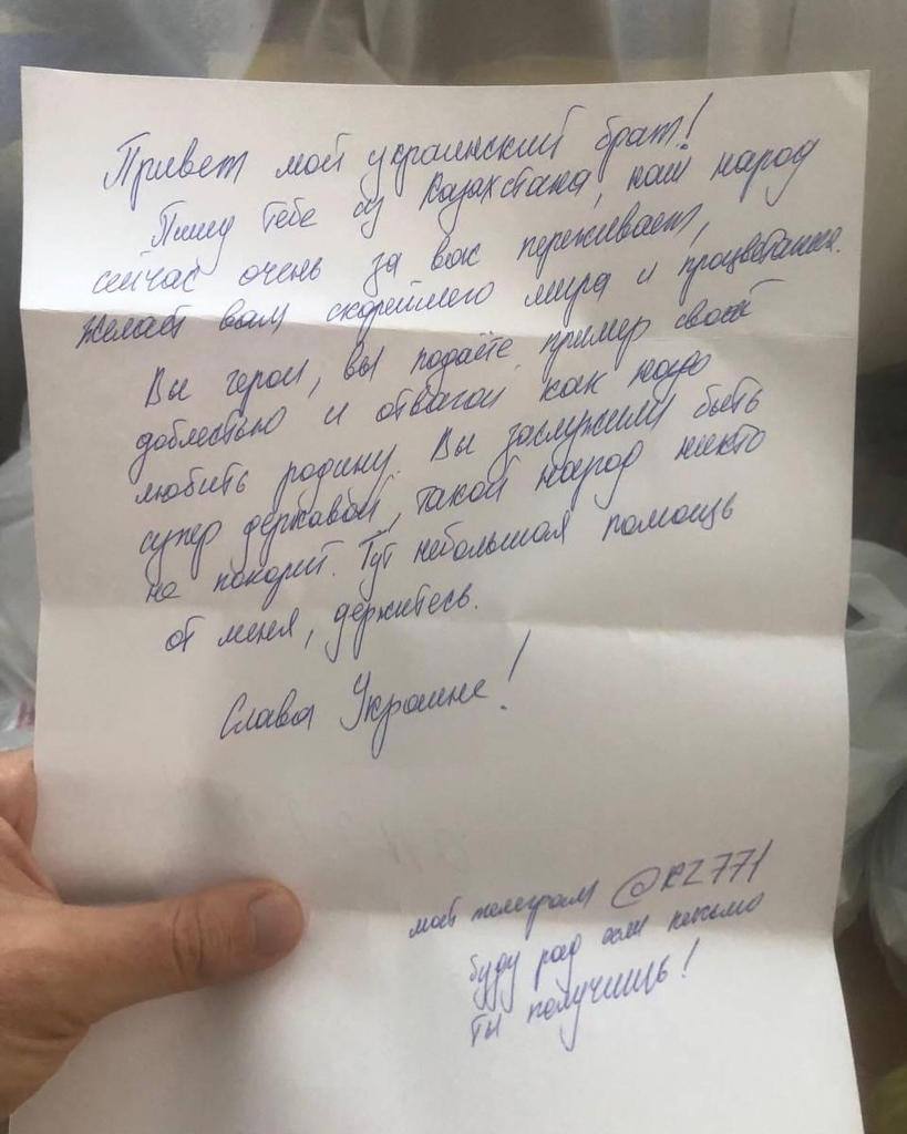 Александр Коц: Казахстан грозит пальчиком Киеву, которому передал тонны гуманитарки Александр Коц: Казахстан грозит пальчиком Киеву, которому передал тонны гуманитарки