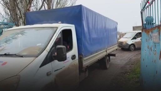 Дмитрий Миляев: В город Курахово гуманитарный груз доставлен!