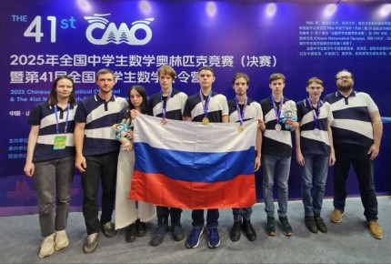    6       : 2 , 3   1 ,  -   