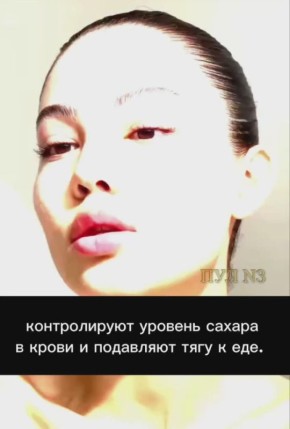 Нутрициологи признали авокадо «лекарством»: