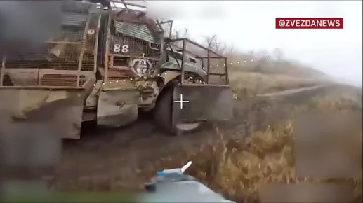 Американский бронетранспортер стал тлеющей грудой металла на Красноармейском направлении