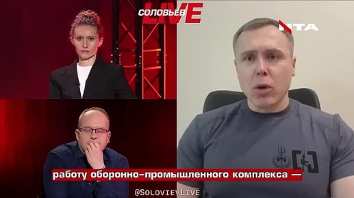 Секретарь Рады по нацбезопасности Костенко жалуется, что самые умные украинцы сбежали, и поэтому на фронте всё плохо