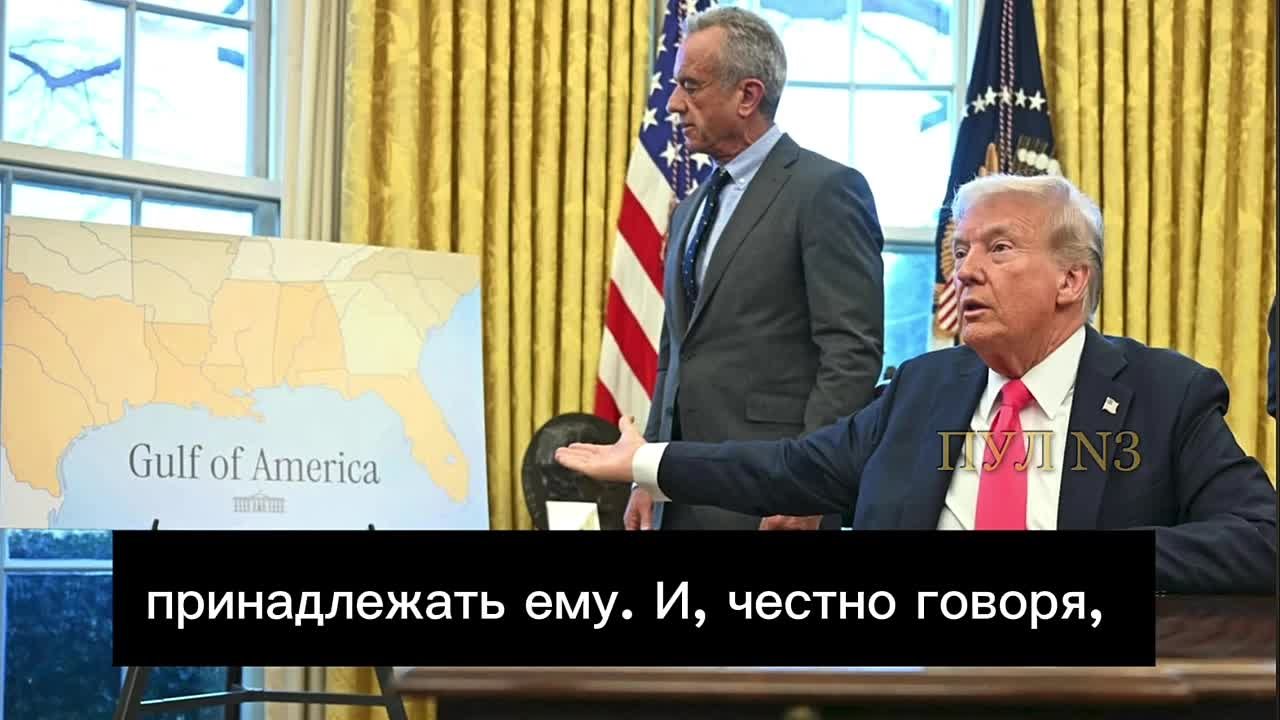 Экс-советник Белого дома Хилл – о том, что Трамп уверен, что как Канада должна стать частью США, так Украина должна стать Россией: