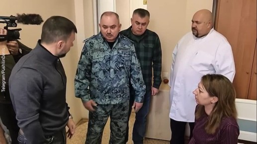 Жители Красноармейска начали получать российские паспорта