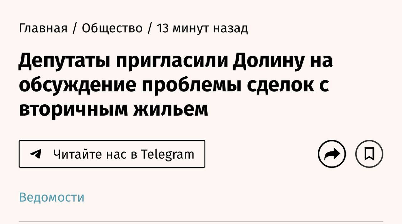 Сергей Колясников: Мда