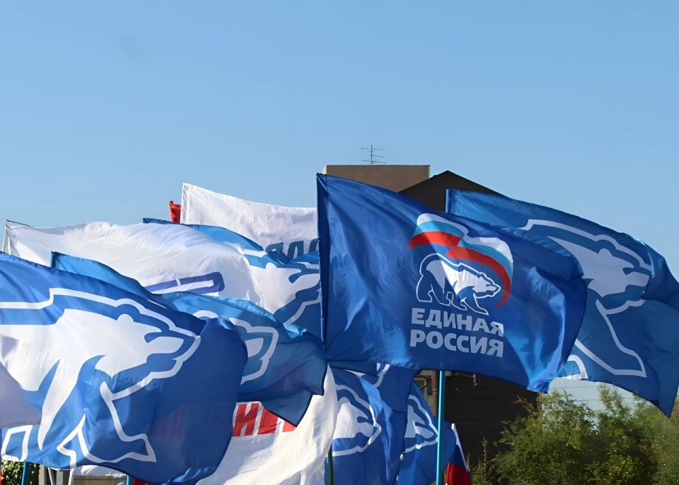 «Единой России» - 24 года