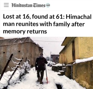   16,   61 -         :  ,       