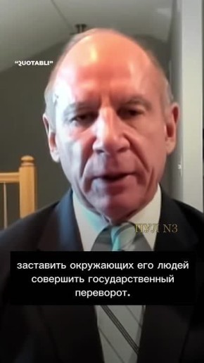 Американский политолог Франко – о том, что Мадуро уйдет с поста президента Венесуэлы, «потому что Трамп уже все решил»: