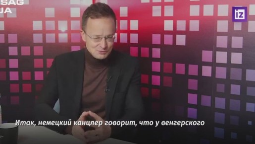           ,         Igazsag oraja