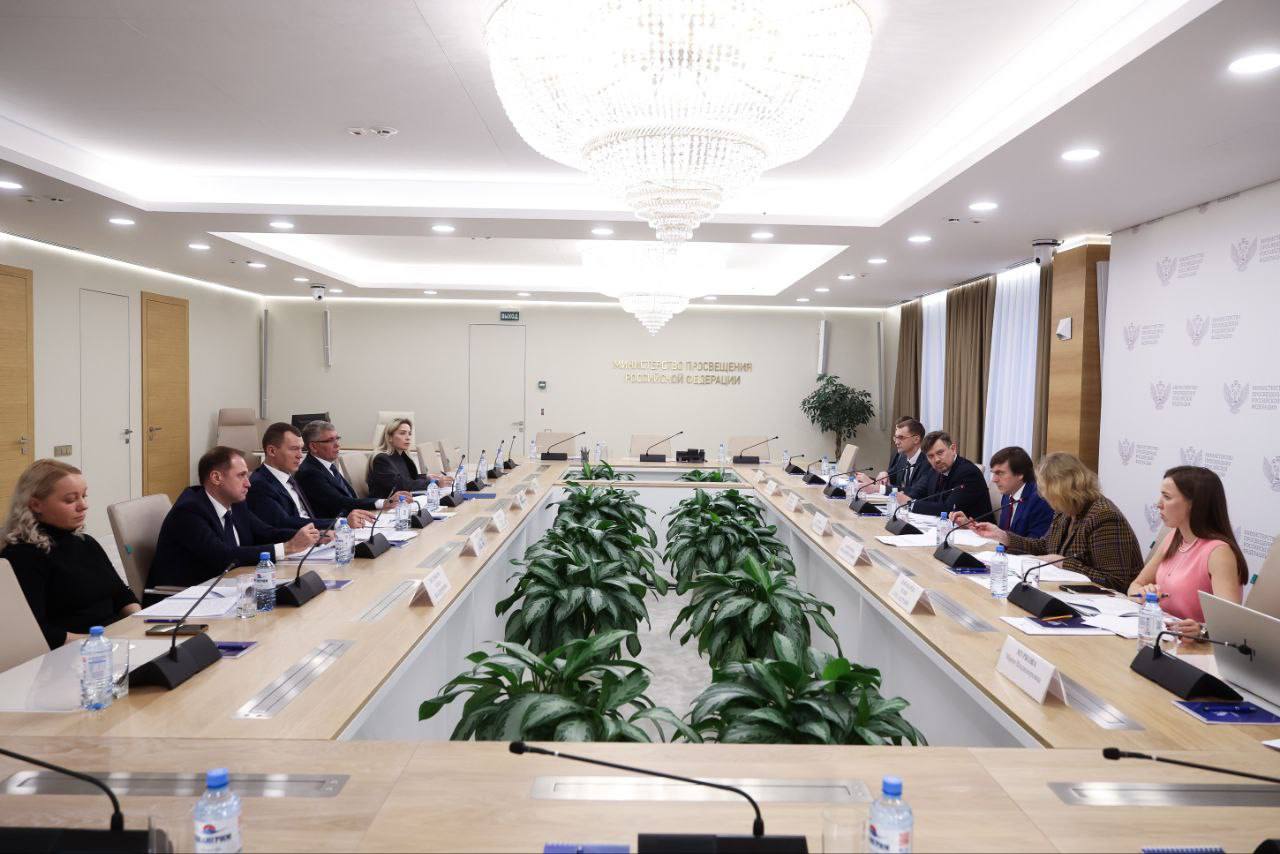 Дмитрий Миляев: В 2026 году состоится первый Всероссийский съезд учителей физической культуры Дмитрий Миляев: В 2026 году состоится первый Всероссийский съезд учителей физической культуры