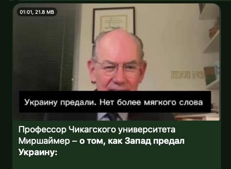 Михаил Онуфриенко: Профессор просто кокетничает и делает вид, будто не в курсе, что "дьявол платит черепками", а главная задача чертей - уверять обитателей ада, что они в раю