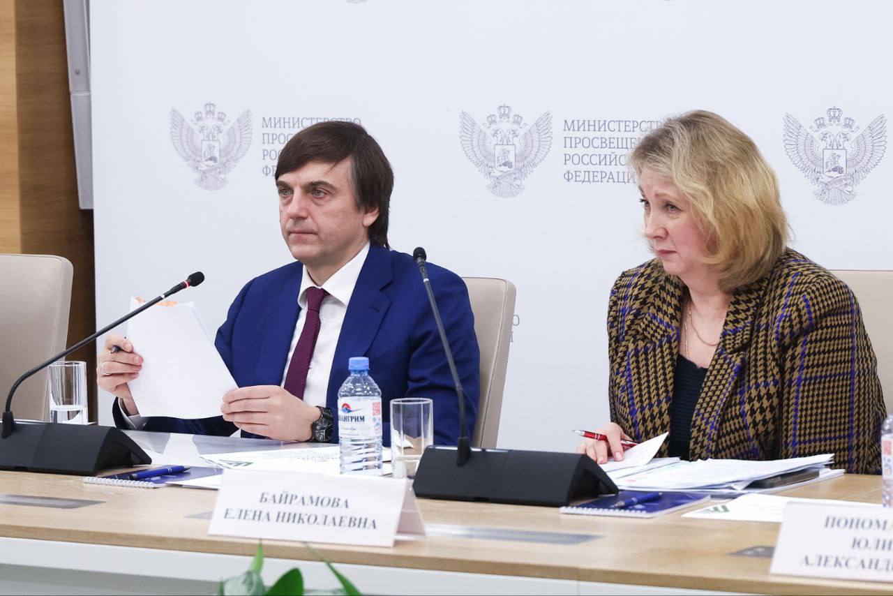 Дмитрий Миляев: В 2026 году состоится первый Всероссийский съезд учителей физической культуры Дмитрий Миляев: В 2026 году состоится первый Всероссийский съезд учителей физической культуры