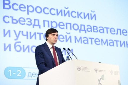  :   2,7       ,  550 