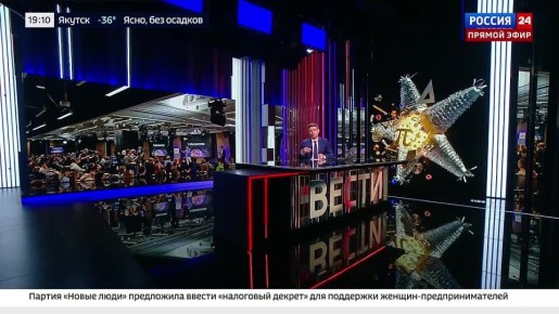 В ежегодном Всероссийском математическом диктанте в этом году приняли участие более 100 тысяч человек