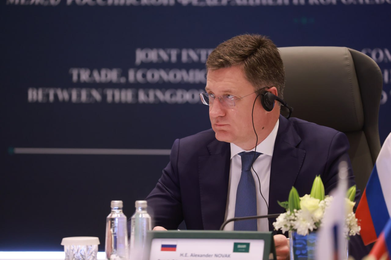 В Эр-Рияде прошло пленарное заседание 9-й совместной Межправительственной российско-саудовской комиссии В Эр-Рияде прошло пленарное заседание 9-й совместной Межправительственной российско-саудовской комиссии