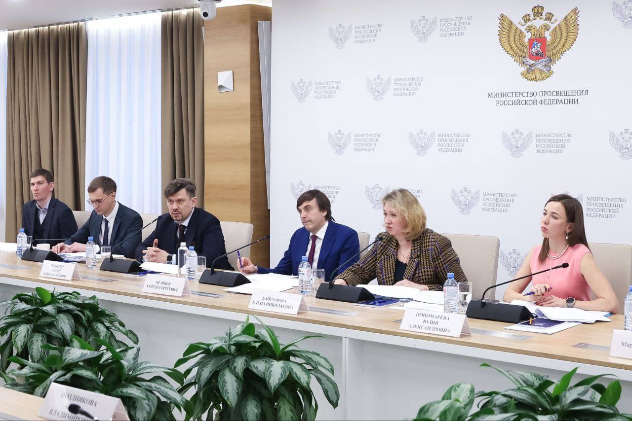 Дмитрий Миляев: В 2026 году состоится первый Всероссийский съезд учителей физической культуры