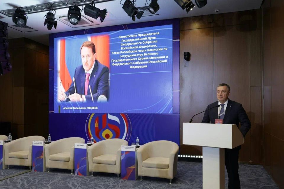 1-2 декабря Иркутск принимает первый Форум регионов России и Монголии 1-2 декабря Иркутск принимает первый Форум регионов России и Монголии