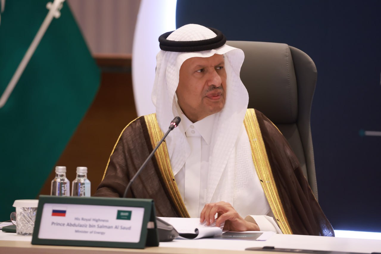 В Эр-Рияде прошло пленарное заседание 9-й совместной Межправительственной российско-саудовской комиссии В Эр-Рияде прошло пленарное заседание 9-й совместной Межправительственной российско-саудовской комиссии