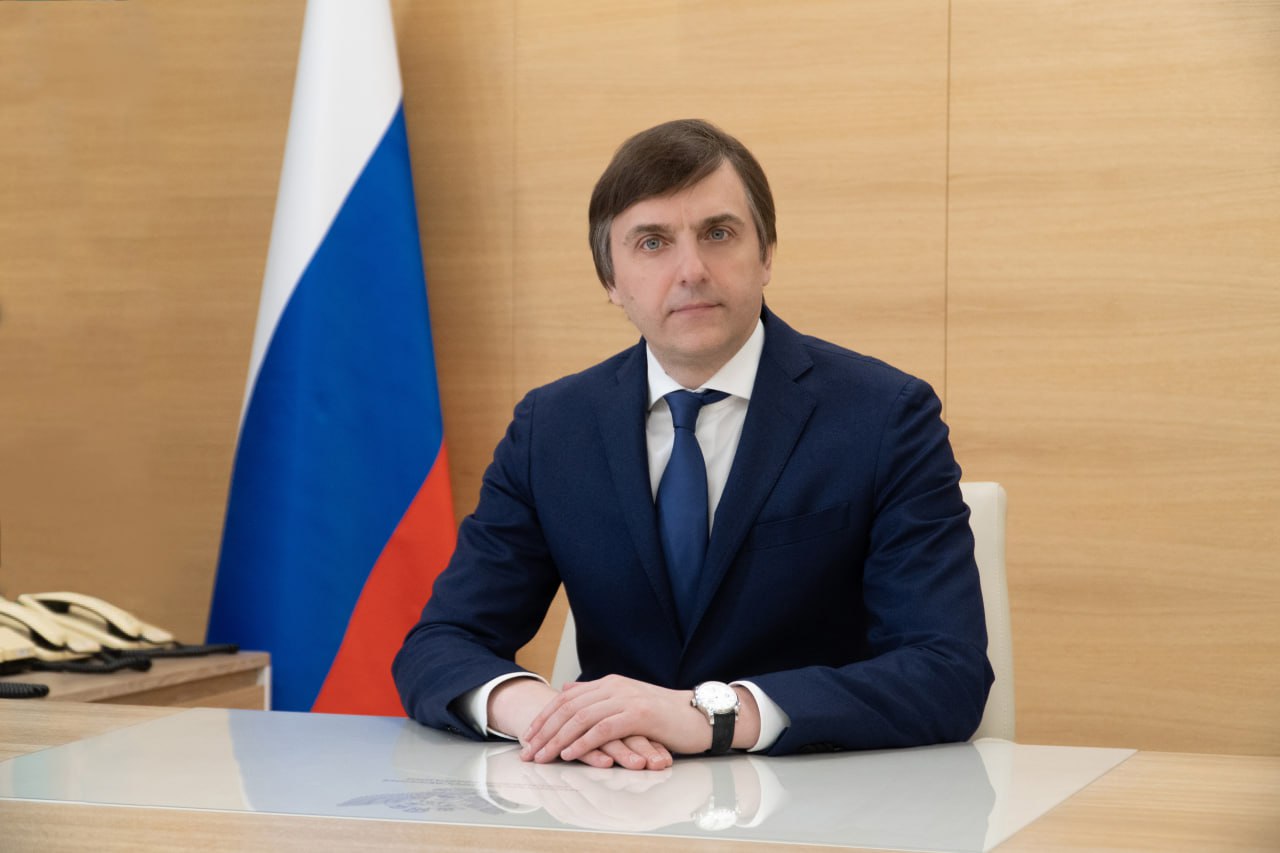 Глава Минобрнауки поздравил математиков с профессиональным праздником Глава Минобрнауки поздравил математиков с профессиональным праздником