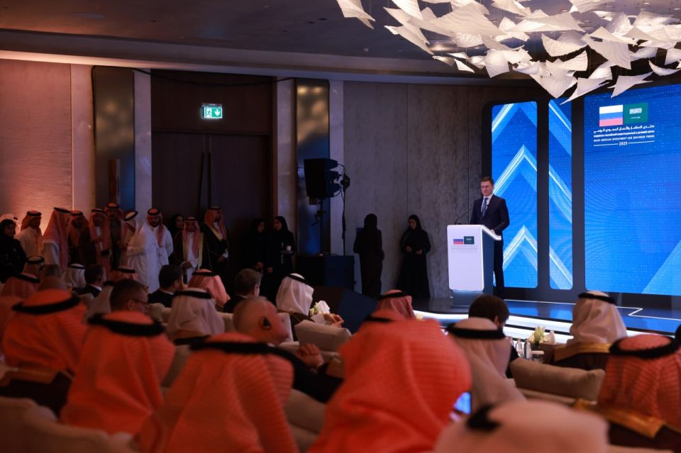 Александр Новак принял участие в Российско-саудовском инвестиционном и деловом форуме Александр Новак принял участие в Российско-саудовском инвестиционном и деловом форуме