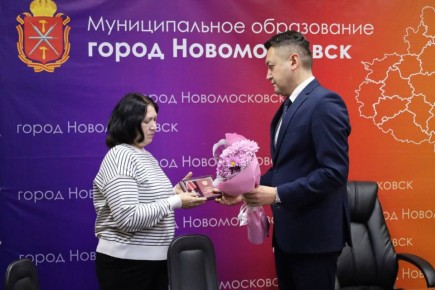 Руслан Бутов: Их любовь не погаснет никогда…