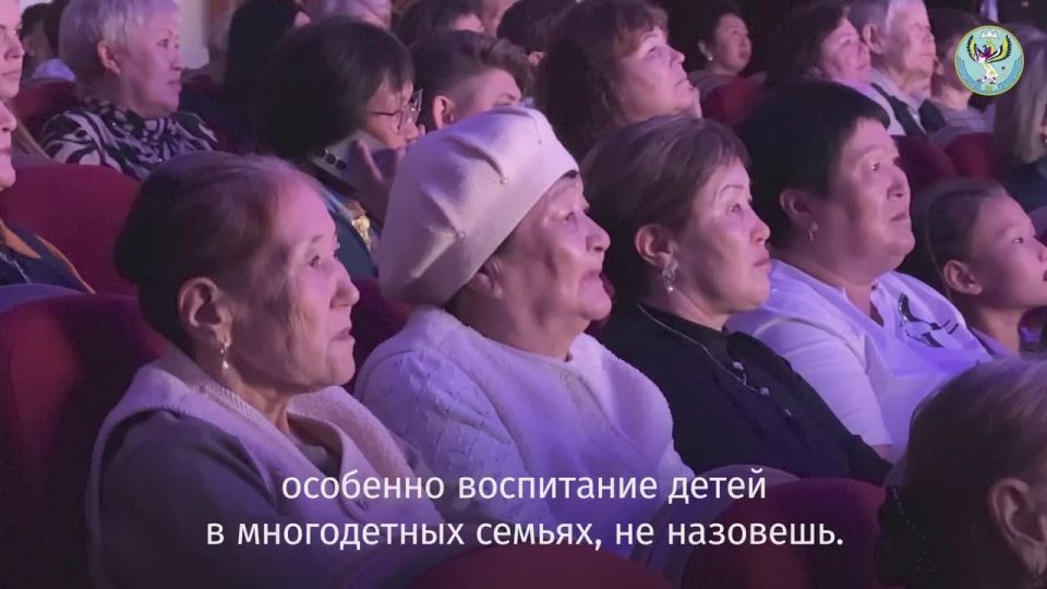 Андрей Турчак: Вручил государственные награды мамам нашей Республики