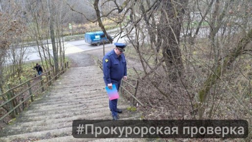 Алексинская межрайонная прокуратура провела проверку исполнения администрацией муниципального образования г. Алексин законодательства о безопасности дорожного движения при содержании улично-дорожной сети