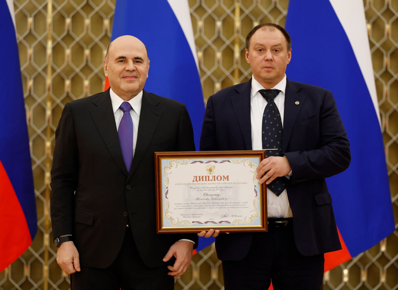 Лауреаты премий Правительства 2025 года в области науки и техники для молодых ученых, а также в области медицинской науки Лауреаты премий Правительства 2025 года в области науки и техники для молодых ученых, а также в области медицинской науки