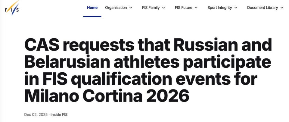 Олег Царёв: Нашим лыжникам быть на зимней Олимпиаде-2026