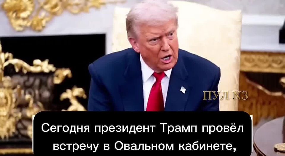 Американский телеведущий Джимми Фэллон — про Трампа и Венесуэлу:
