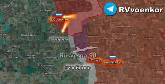 Минобороны подтвердило освобождение Доброполья и Зеленого Гая у Гуляйполя