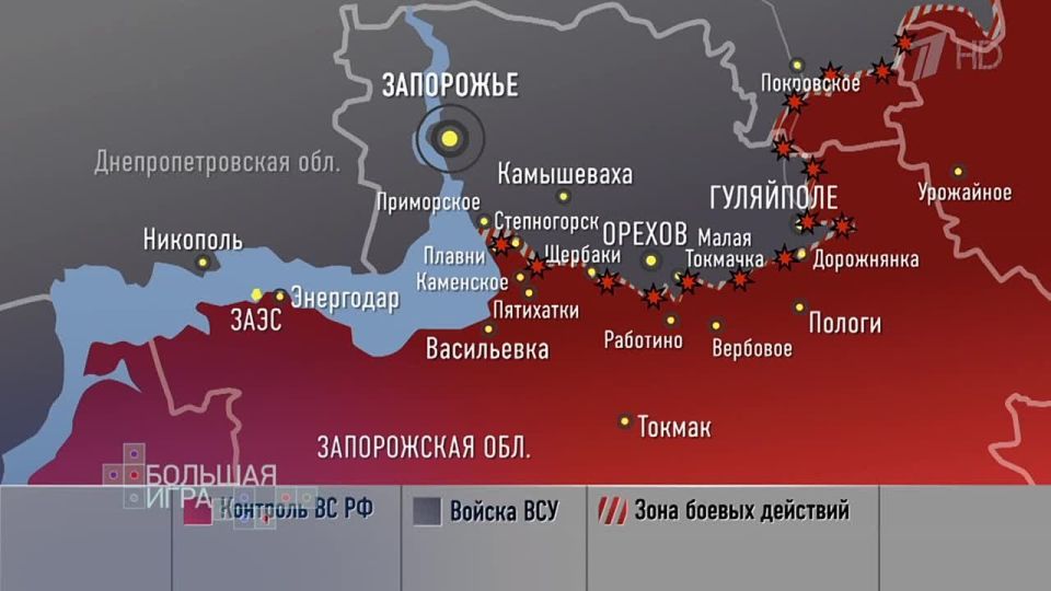 Вячеслав Никонов: Военный эксперт Борис Рожин в программе "Большая игра" представил оперативный анализ ситуации на фронтах СВО
