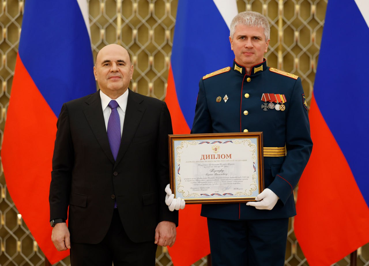 Лауреаты премий Правительства 2025 года в области науки и техники для молодых ученых, а также в области медицинской науки Лауреаты премий Правительства 2025 года в области науки и техники для молодых ученых, а также в области медицинской науки