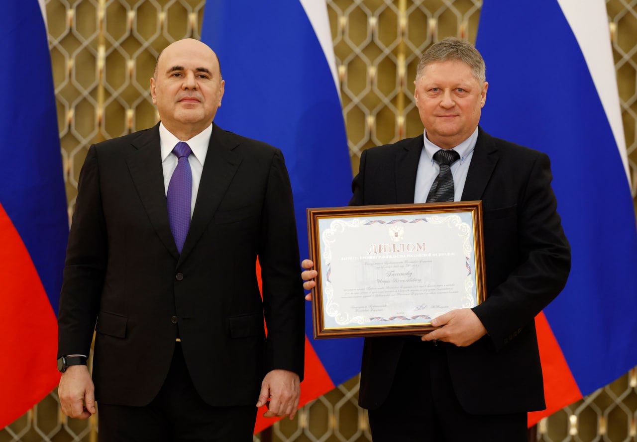 Лауреаты премий Правительства 2025 года в области науки и техники для молодых ученых, а также в области медицинской науки Лауреаты премий Правительства 2025 года в области науки и техники для молодых ученых, а также в области медицинской науки