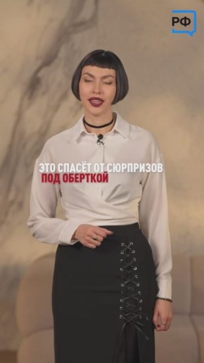 Если на этикетке диетического батончика пишут «полезный» и «без сахара» — всё равно проверьте состав! Чтобы скрыть наличие сахара, производители указывают иные его названия: декстроза, левулоза и десятки других