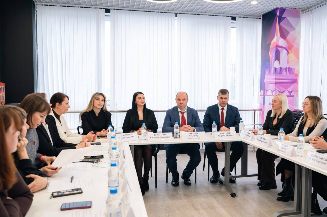 Дмитрий Миляев: Тульская область поделилась передовым опытом поддержки социального предпринимательства Дмитрий Миляев: Тульская область поделилась передовым опытом поддержки социального предпринимательства